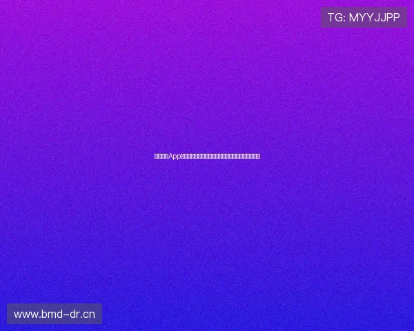 球派体育App三大核心功能全面解析与实战指南助你畅享赛事体验