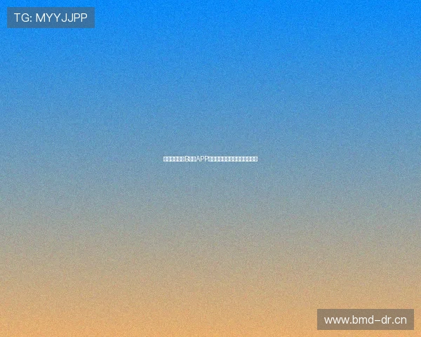 苹果手机下载B体育APP,畅享极速体育直播与赛事分析 苹果手机下载B体育APP,畅享极速体育直播与赛事分析